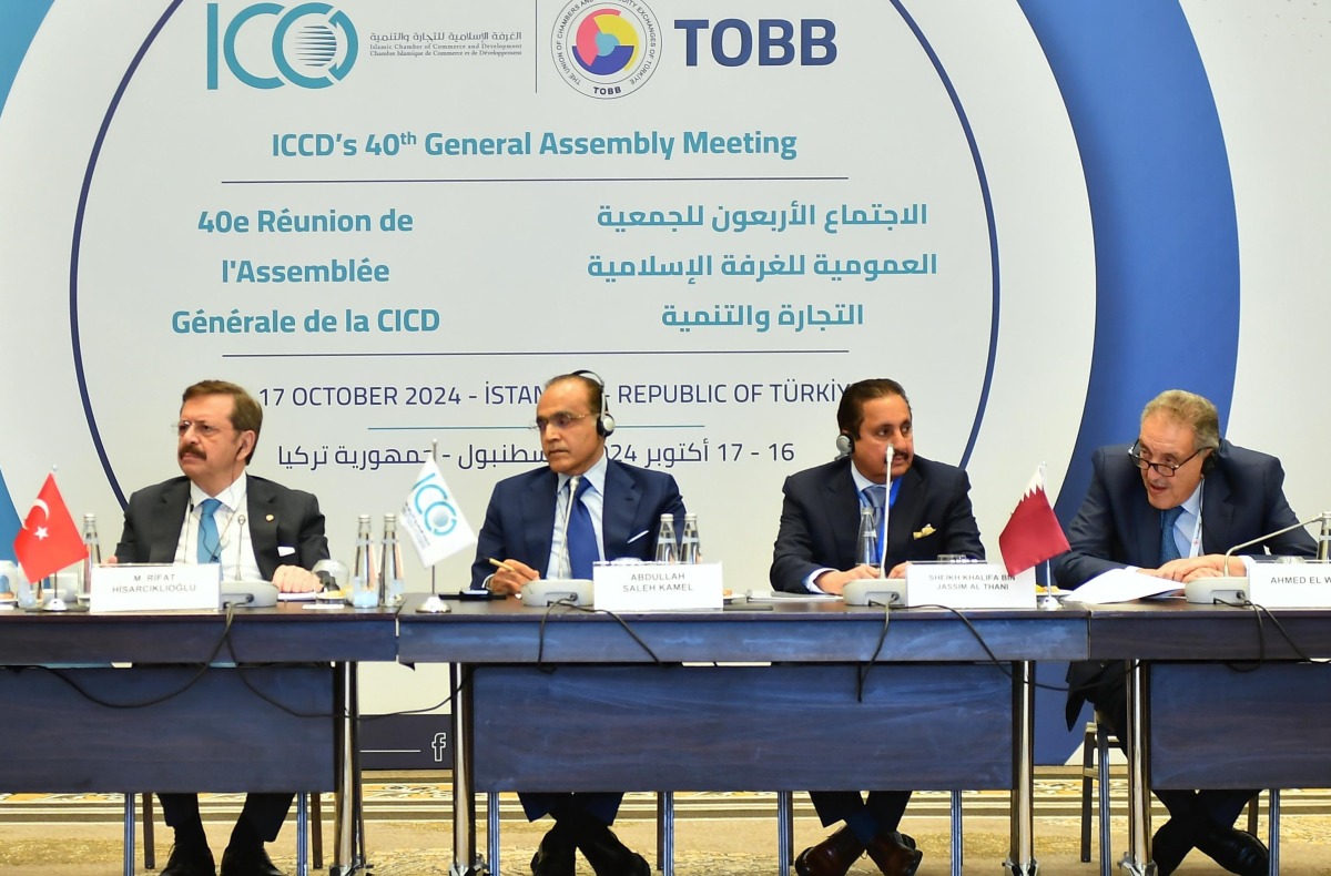 QC Chairman Sheikh Khalifa bin Jassim Al Thani along with other officials during the meeting.