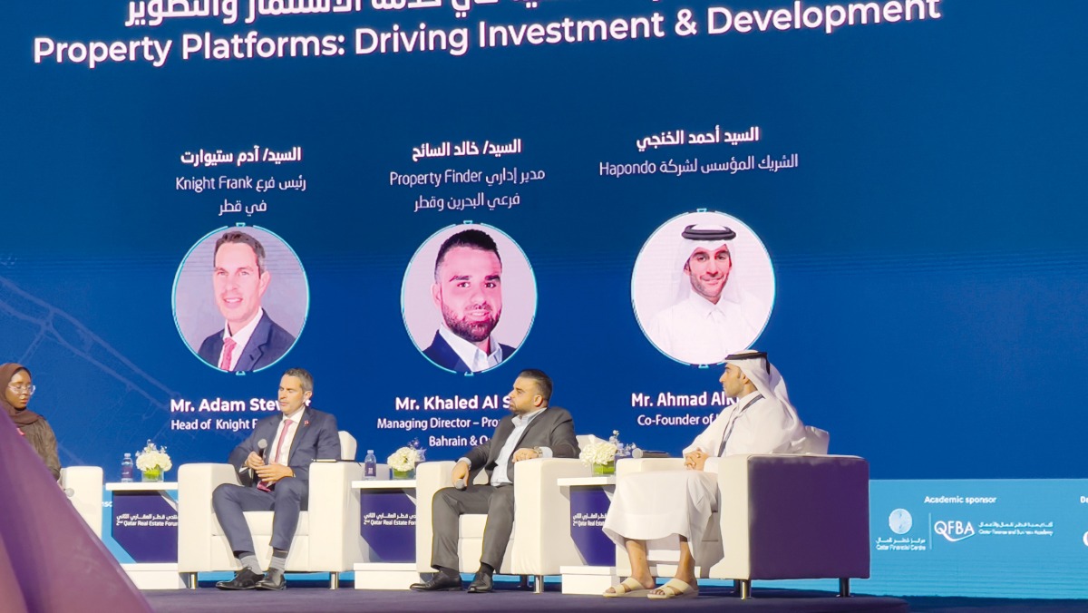 Khaled Al Saeh, Country Manager for Qatar and Bahrain at Property Finder along with other panelists during the Cityscape Qatar 2024.