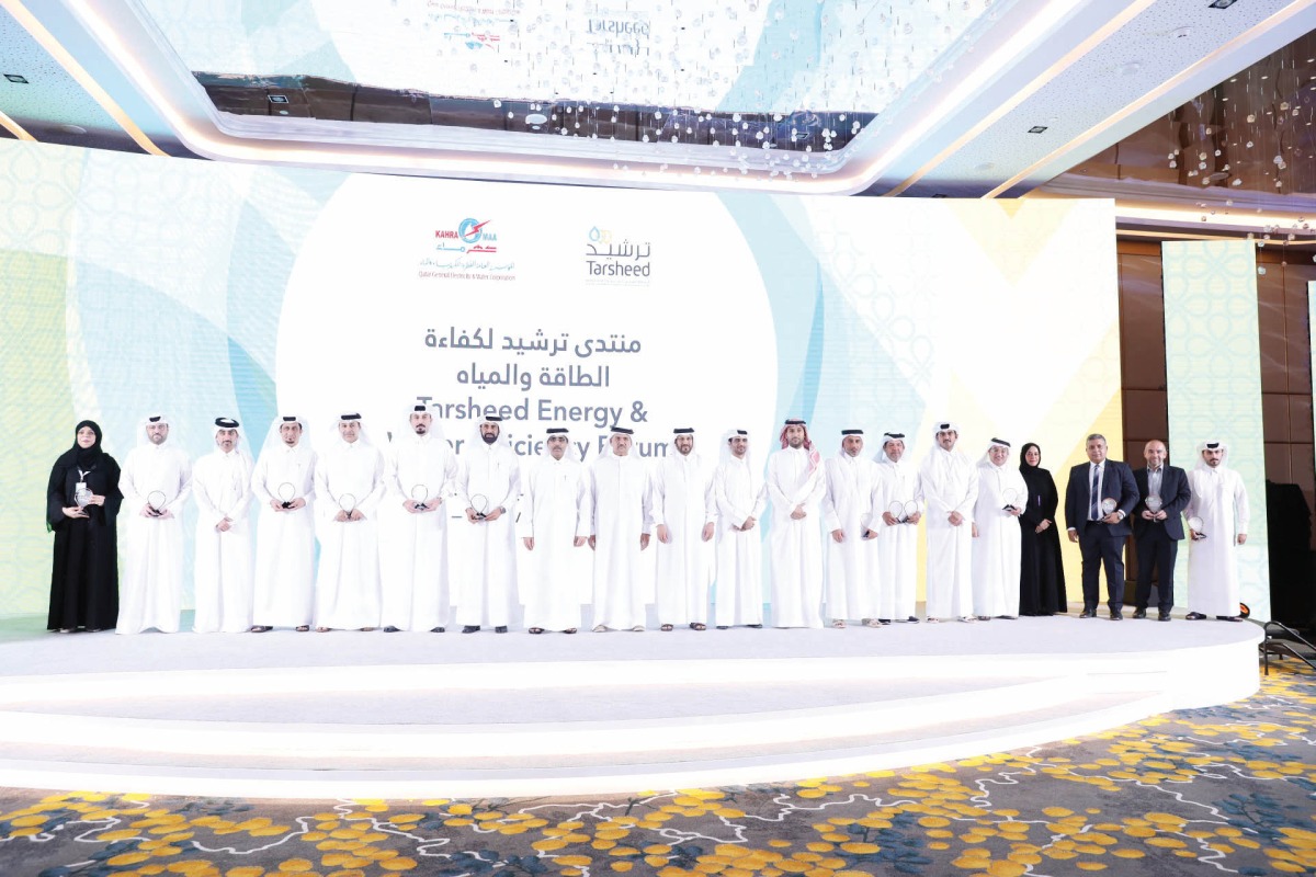 President of Kahramaa Eng. Essa bin Hilal Al Kuwari with officials and winners of 2024 Tarsheed competitions at the forum yesterday.