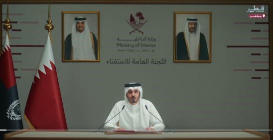 Screengrab of HE Sheikh Khalifa bin Hamad bin Khalifa Al Thani, Minister of Interior and Chairman of the General Referendum Committee, announcing the results of the referendum. 