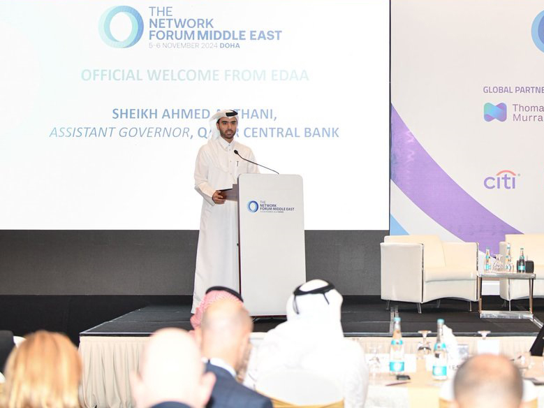 Assistant Governor for Financial Instruments and Payment Systems at Qatar Central Bank and Chairman of the Board of Directors at Edaa Sheikh Ahmed bin Khaled Al Thani addressing the meeting.