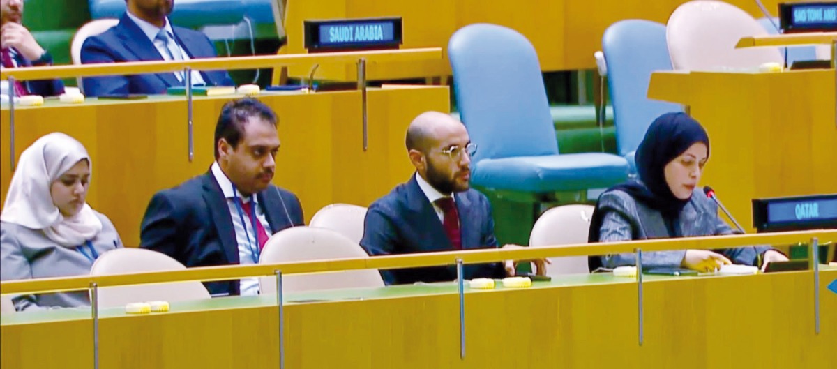 Permanent Representative of the State of Qatar to the United Nations H E Sheikha Alya Ahmed bin Saif Al Thani speaking at the United Nations General Assembly in New York. 