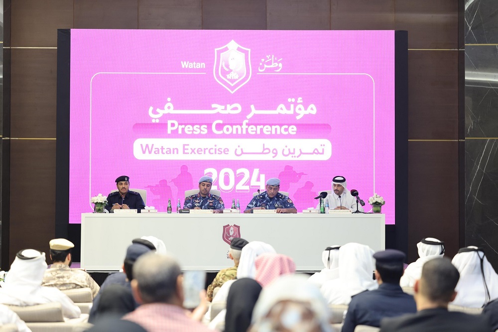 Officials address a press conference to announce details of Watan Exercise 2024.
