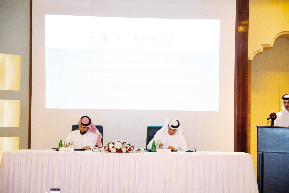 Officials during the signing ceremony.