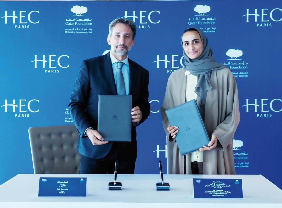 Vice Chairperson and CEO of Qatar Foundation H E Sheikha Hind bint Hamad Al Thani with Dean of HEC Paris Dr. Eloïc Peyrache during the event.