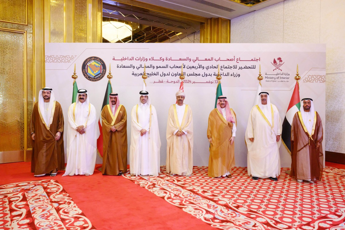 Undersecretary of the Ministry of Interior H E Abdullah bin Khalaf bin Hattab Al Kaabi along with Their Excellencies GCC Undersecretaries of Ministries of Interior during the meeting.