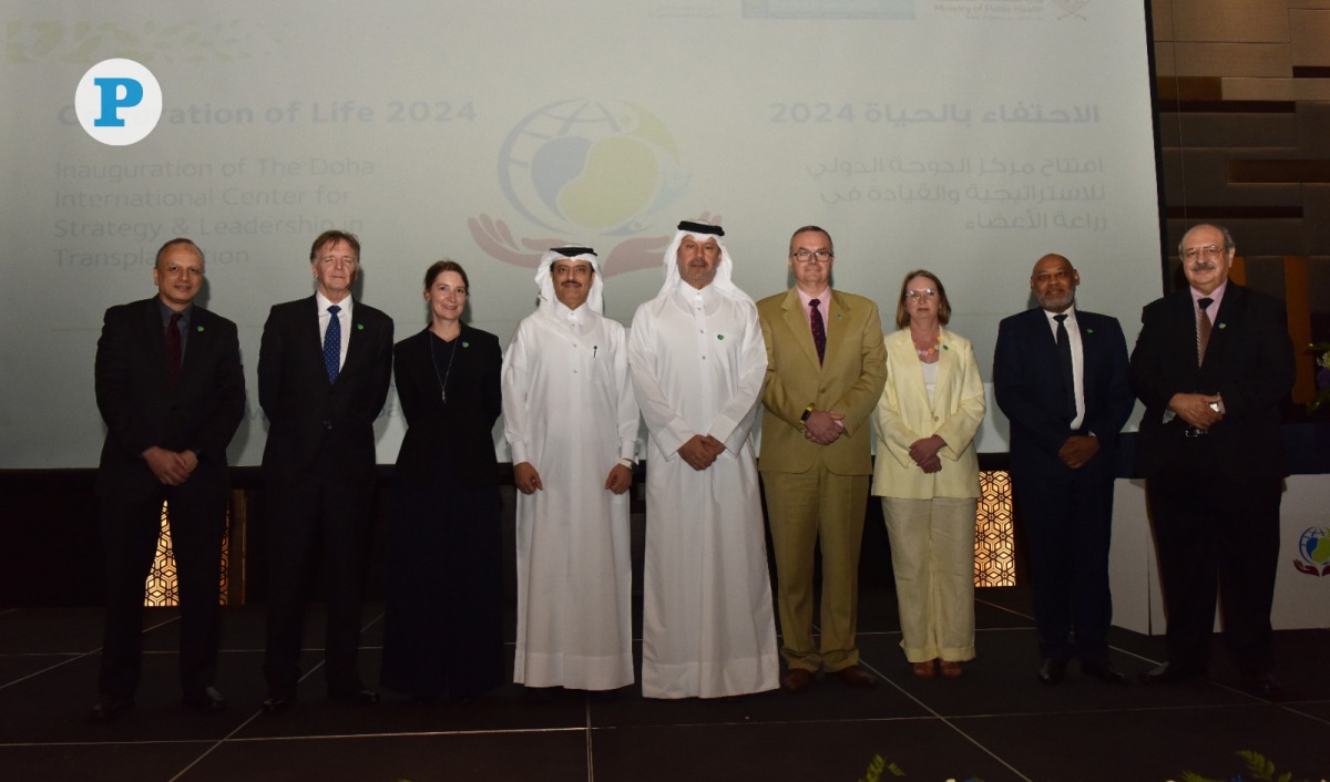 Ministry of Public Health, Hamad Medical Corporation officials during the event held on Monday. Pic by Salim Matramkot / The Peninsula