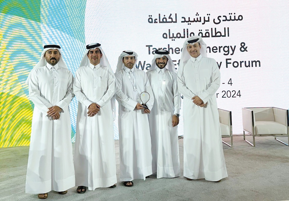 QatarEnergy LNG officials during Kahramaa's Tarsheed Programme. 