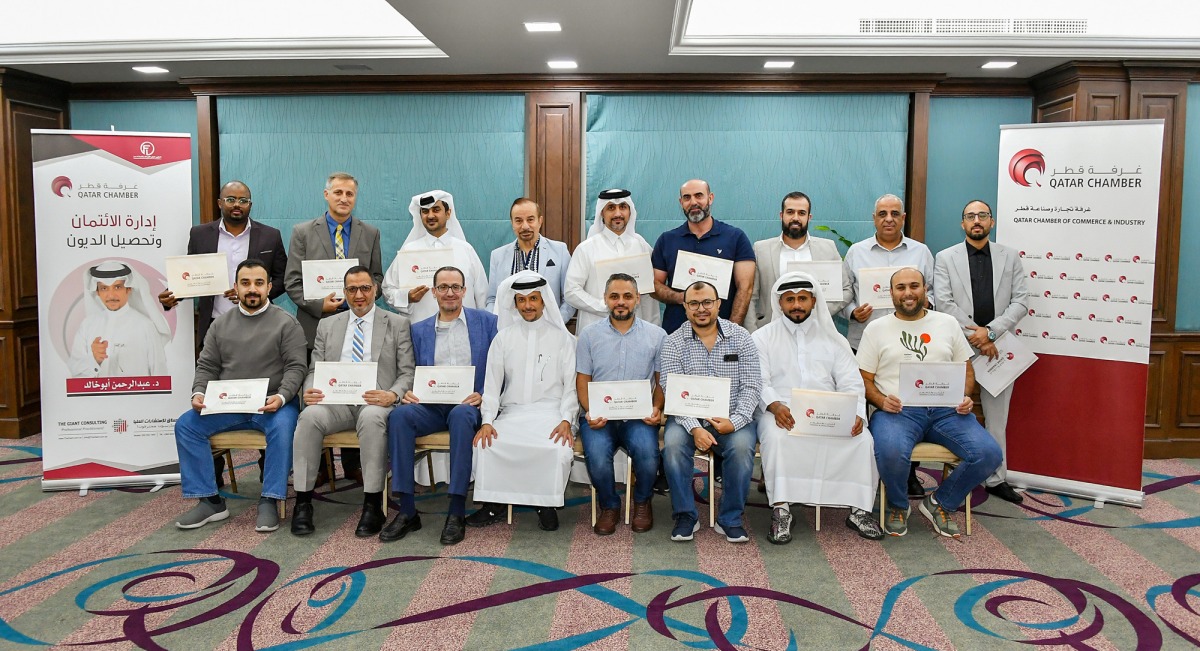 Participants during the training program on 'Credit Management and Debt Collection' hosted by Qatar Chamber.