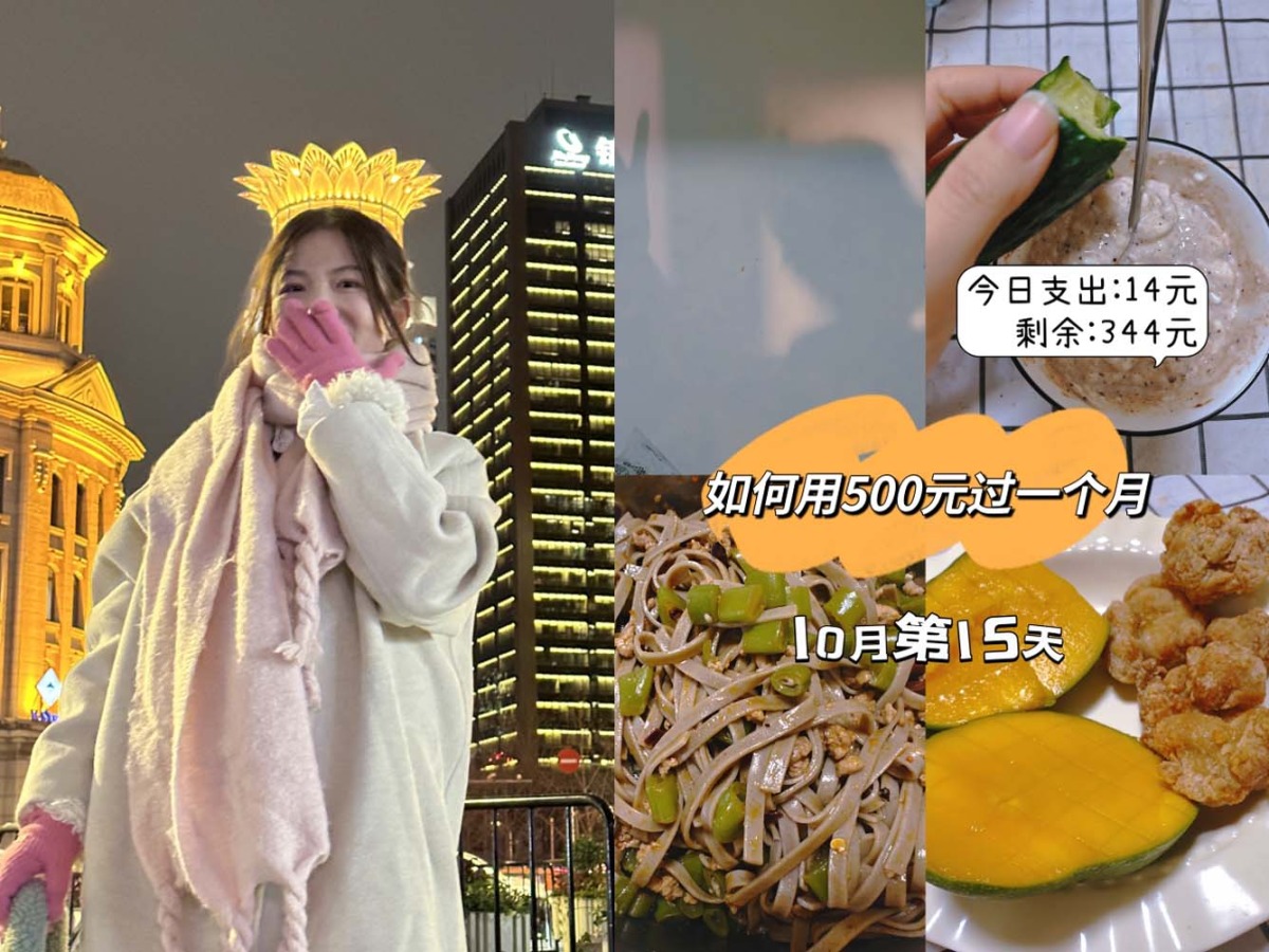 Collage: (Left) Xue chose a vacation close to home instead of international travel to save money. Pic credit: Xue Yang; Zhao Yongfang posted the meals she ate on Oct. 15: noodles and green beans, mango and fried chicken, cereal and a cucumber. Picture: Zhao Yongfang