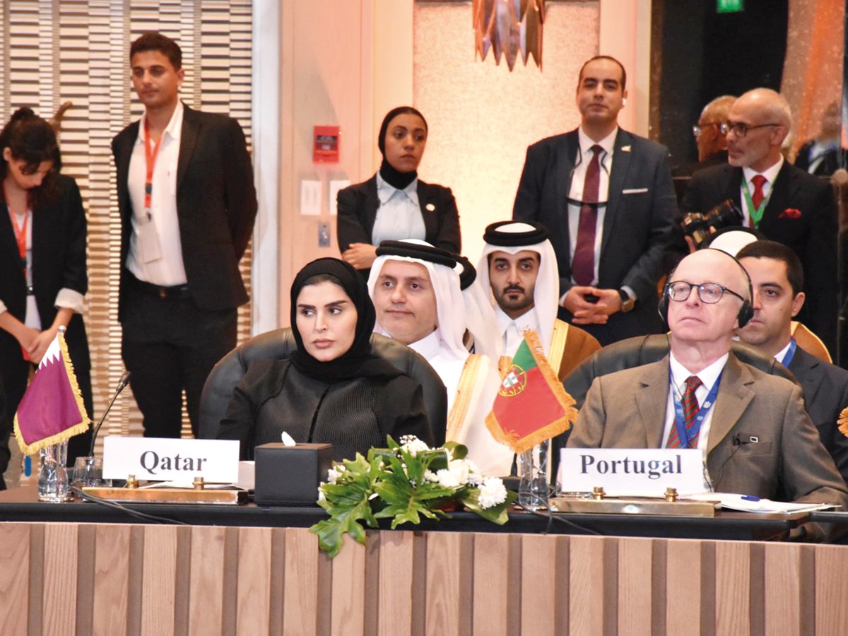 Minister of State for International Cooperation H E Maryam bint Ali bin Nasser Al Misnad at the conference.