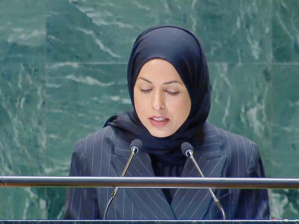 H E Sheikha Alya Ahmed bin Saif Al Thani speaking at the UN General Assembly. 