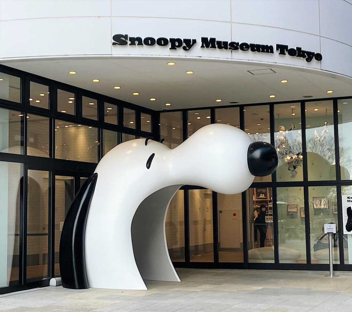 Image: @snoopymuseumtokyo / Instagram