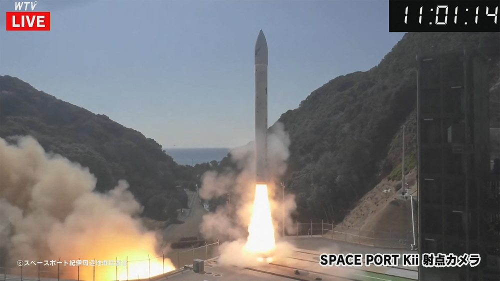 (Files) This frame grab taken from AFPTV via online footage broadcast by Wakayama Telecasting Corp. (WTV) on March 13, 2024 shows a small rocket being launched by Tokyo-based startup Space One, at the Spaceport Kii site in Kushimoto, Wakayama prefecture. AFP Photo / AFPTV via Wakayama Telecasting Corp. (WTV)