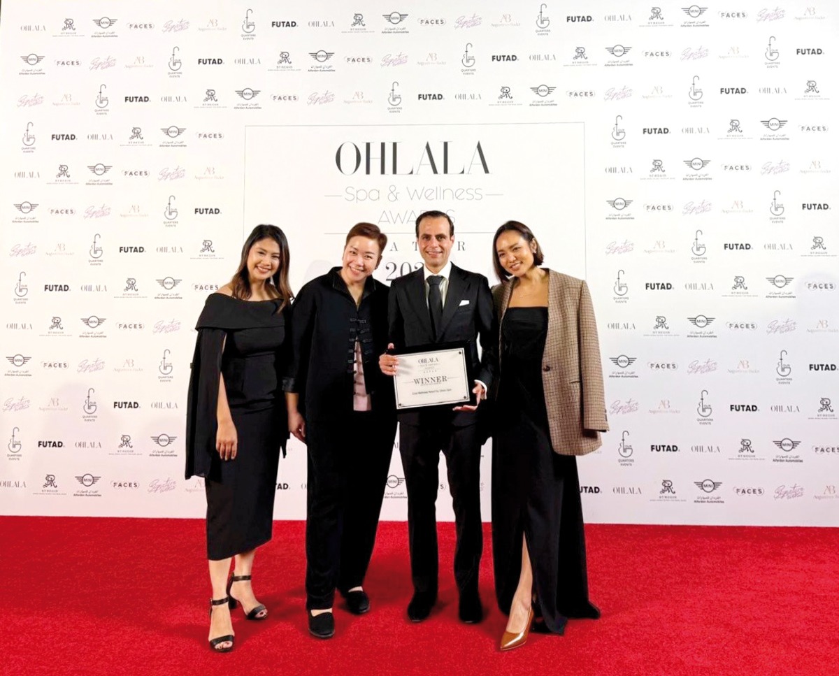 Zulal Wellness Resort by Chiva-Som officials at the Ohlala Spa and Wellness Awards 2024 ceremony.