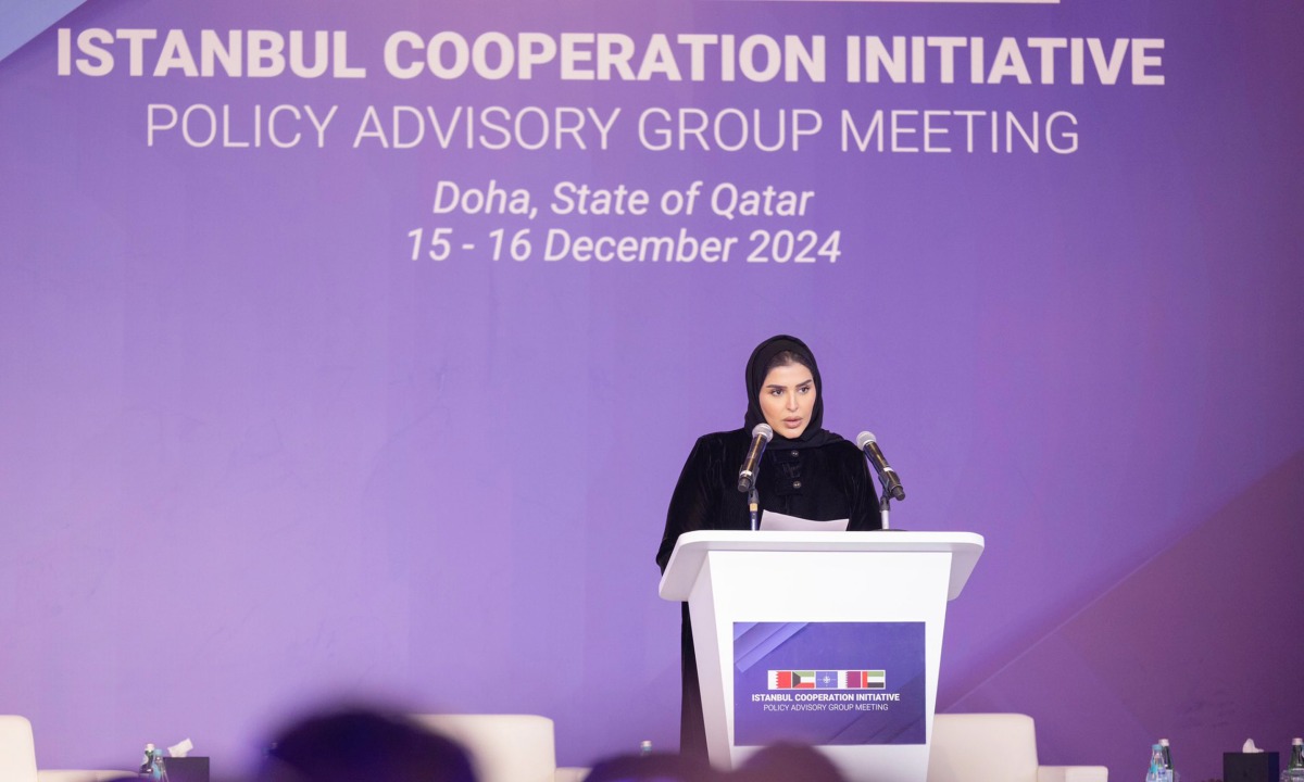 Minister of State for International Cooperation H E Maryam bint Ali bin Nasser Al Misnad addressing the meeting of the Policy Advisory Group of the Istanbul Cooperation Initiative (ICI) with NATO 