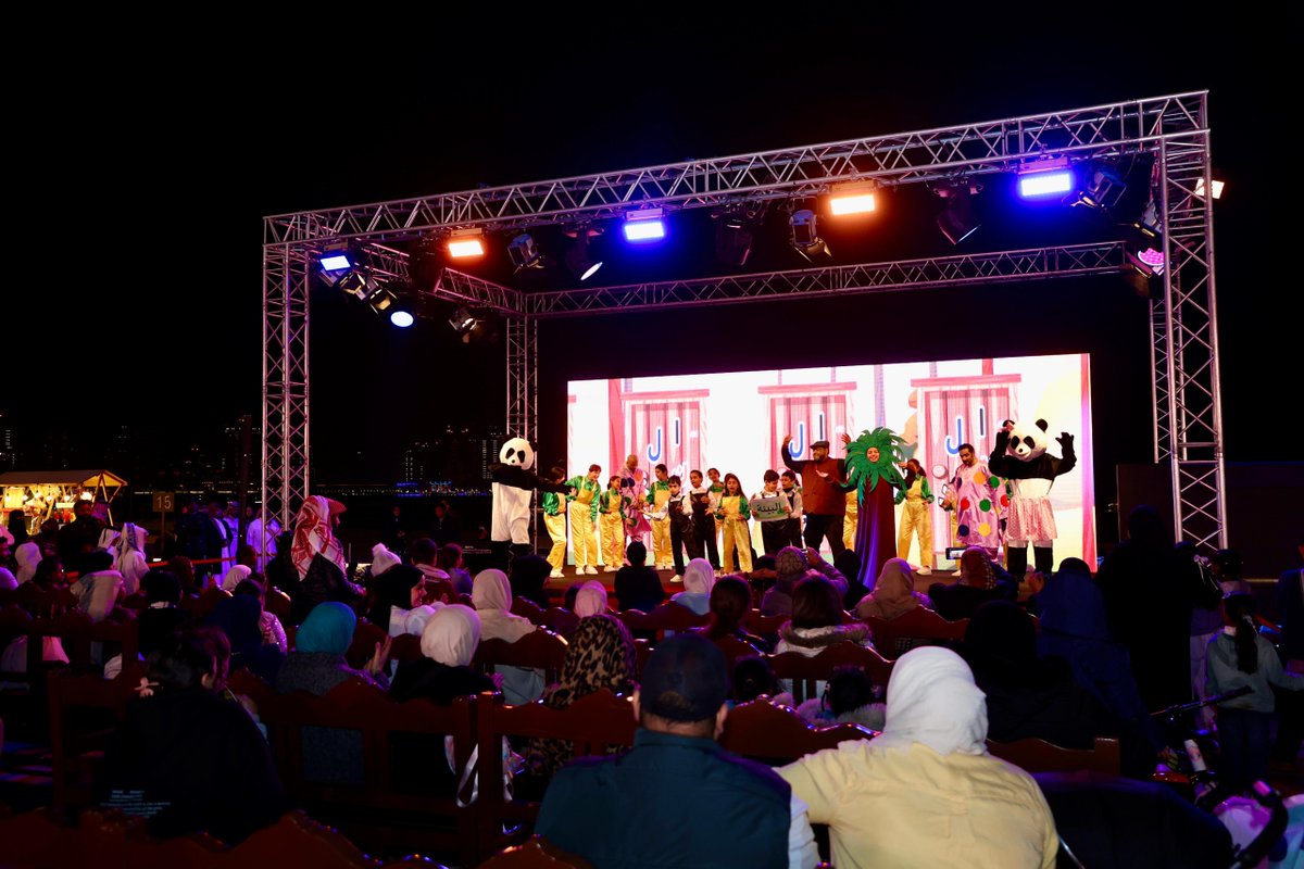 Qatar National Day celebrations at Katara