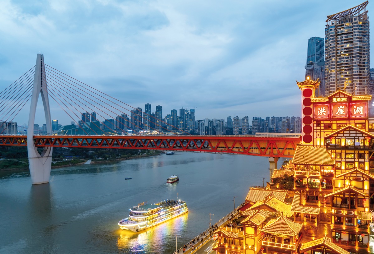 Nightscape of Hongyadong Ancient Town in Chongqing, China.