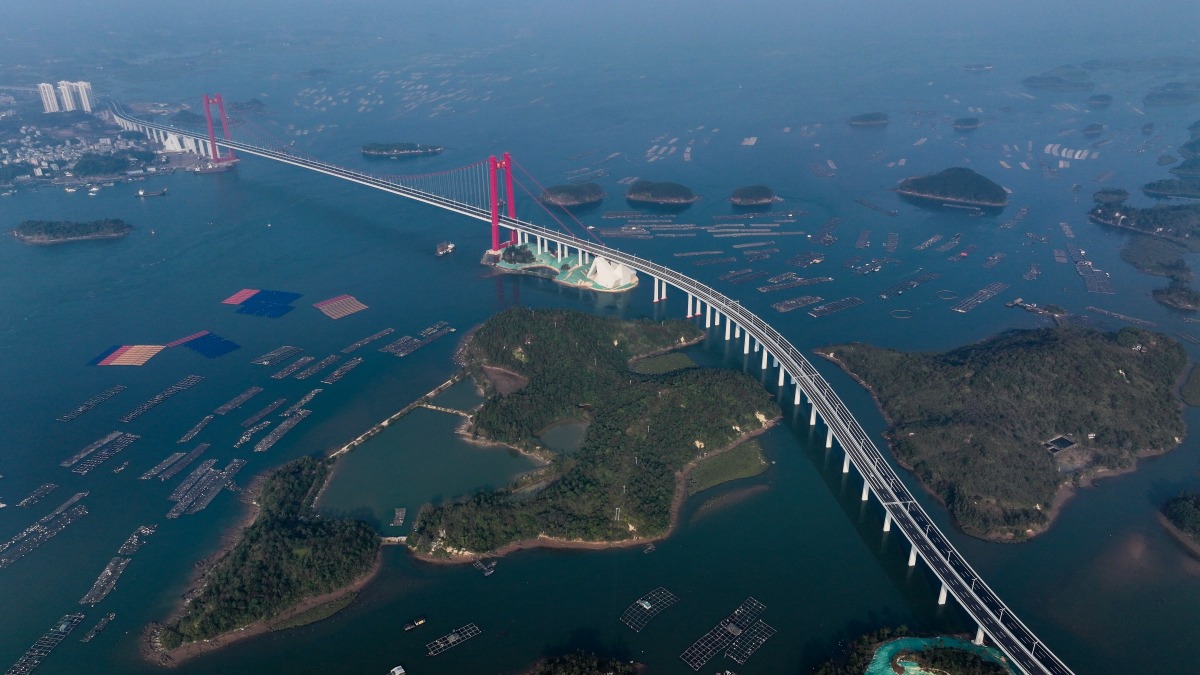 An aerial drone photo taken on Dec. 24, 2024 shows Longmen Bridge in Qinzhou, south China's Guangxi Zhuang Autonomous Region. (Xinhua/Zhang Ailin)
