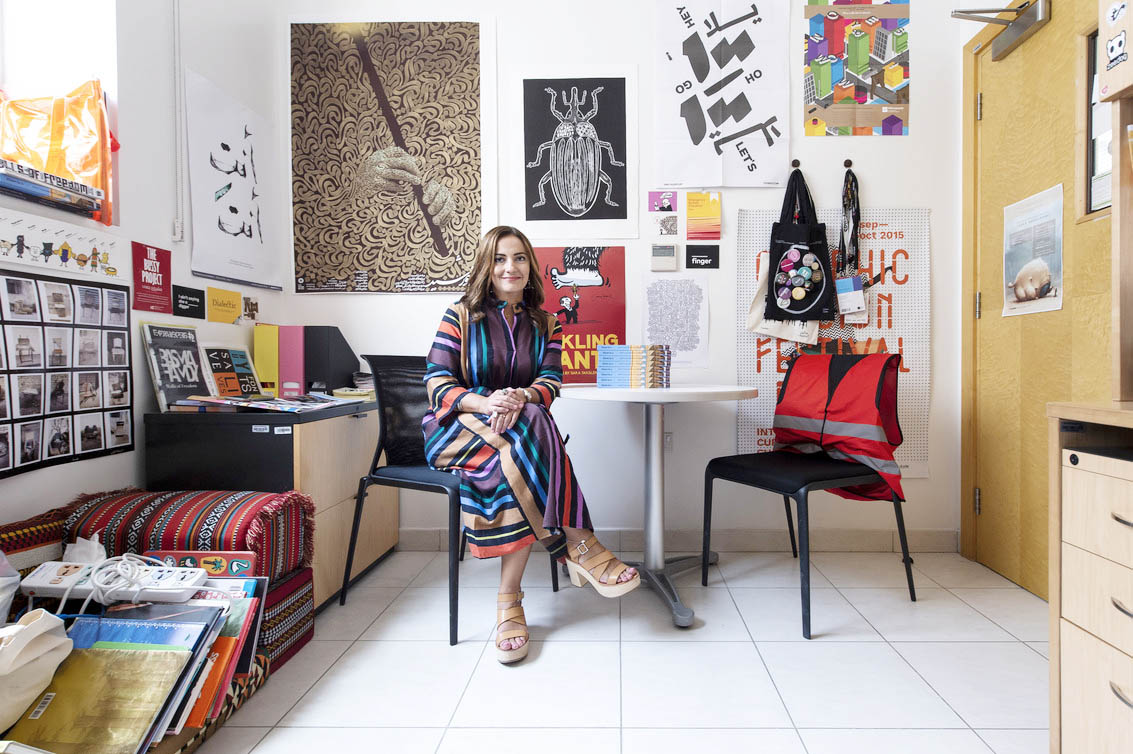 Basma Hamdy, Assistant Professor of Graphic Design at VCUarts Qatar.