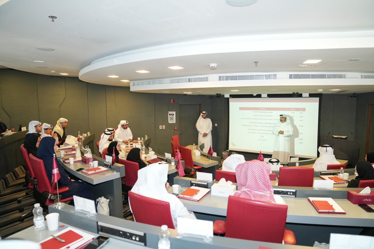 Officials during the launch of the National Leadership Program 2025.