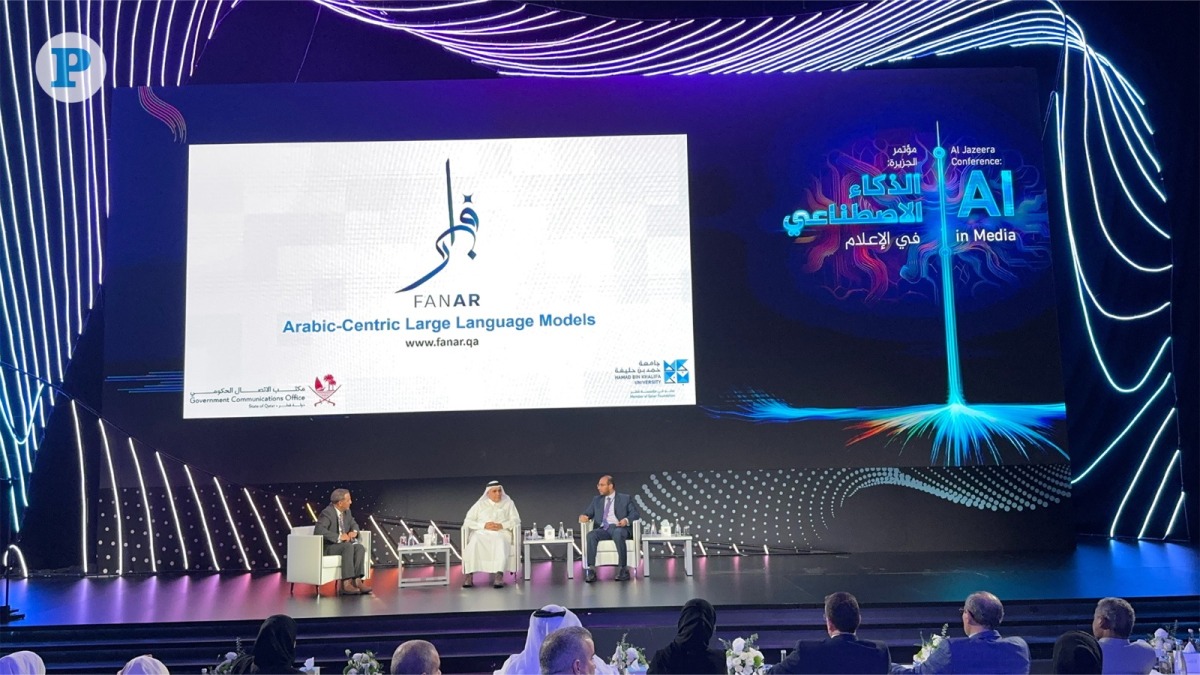 Speakers from Qatar Computing Research Institute speak during the second AI in Media Conference organized by Al Jazeera Media Institute on Saturday, January 11, 2025. Photo by Oussama Abbassi