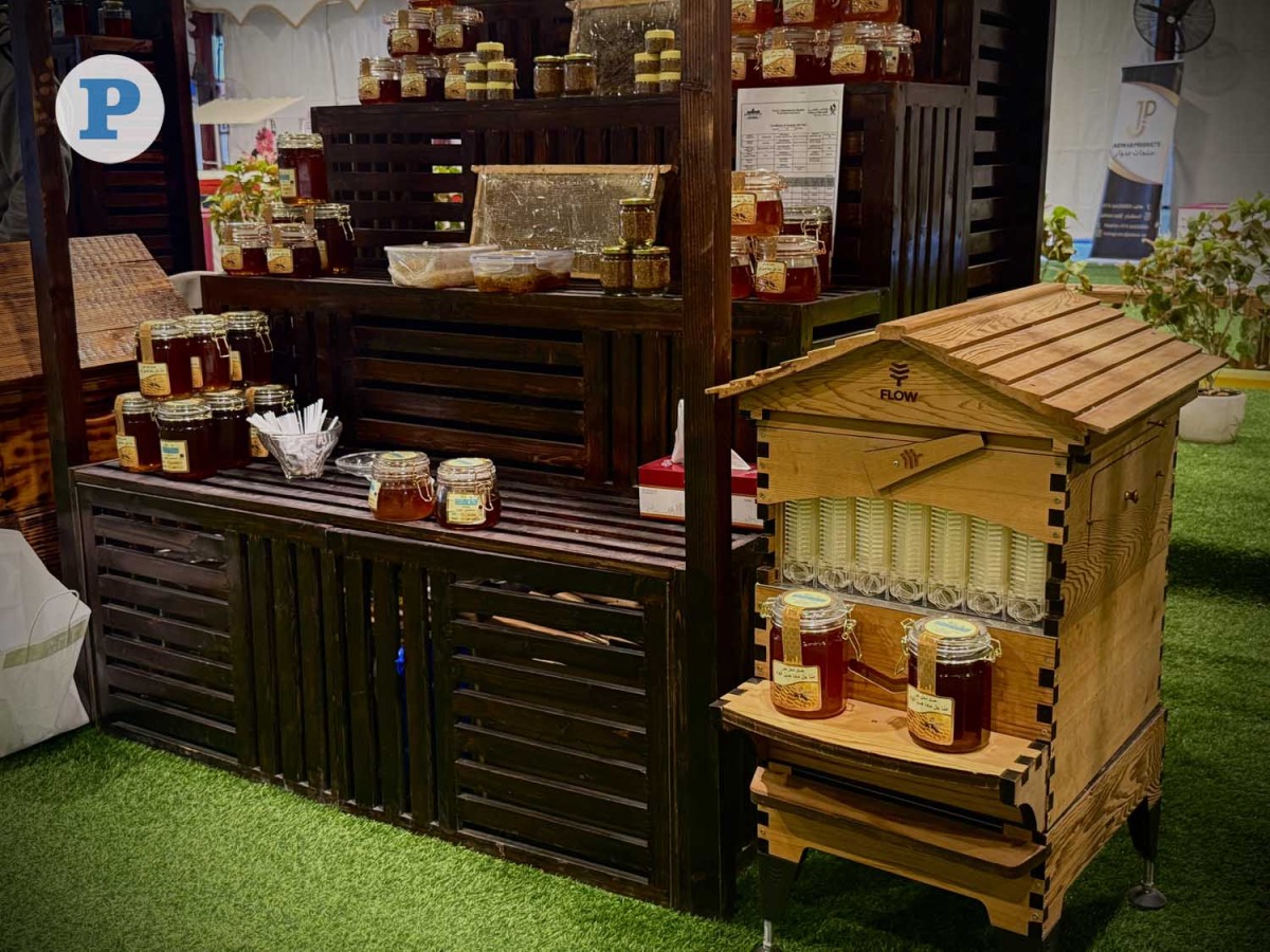 A variety of honey and honey-based products on display at the Umm Salal Winter Festival. Picture by Mahmoud Elmazaty / The Peninsula 