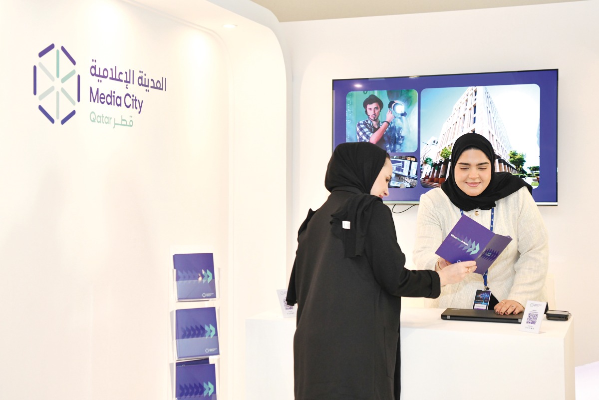 Media City Qatar booth at the conference. 