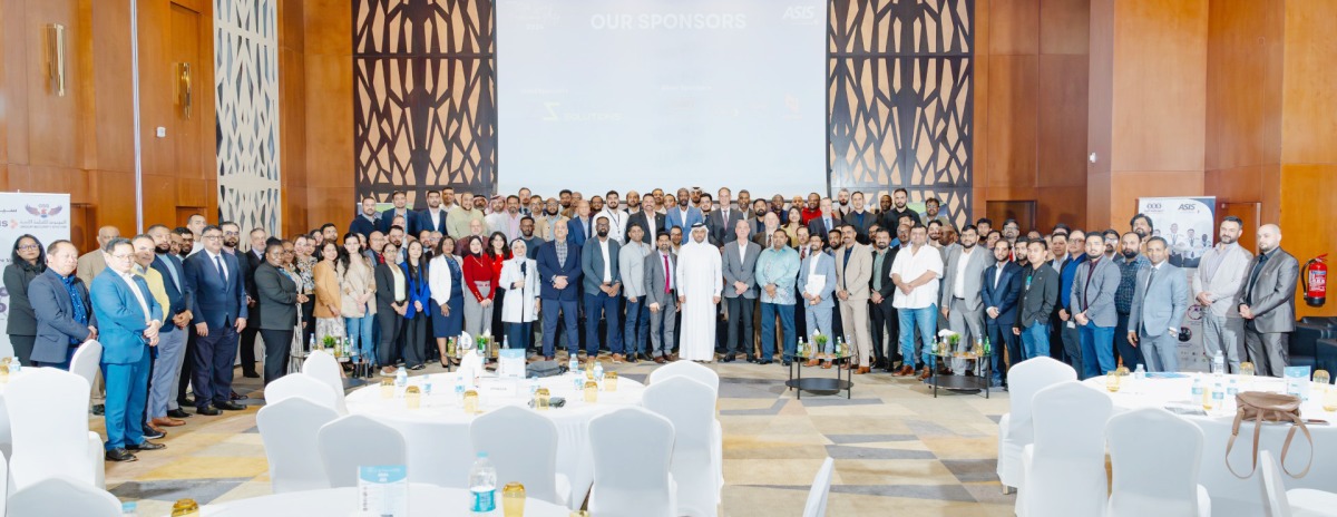 Officials and guests during the second Qatar Security Professionals Meetup.