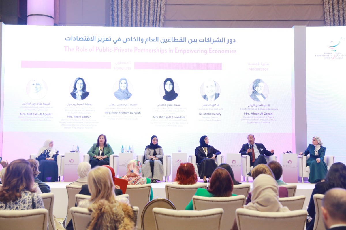 Board member Qatar Chamber and Chairperson of the Qatari Businesswomen Forum, Ibtihaj Al Ahmadani with other panellists during the Global Women Economic Forum and Exhibition.