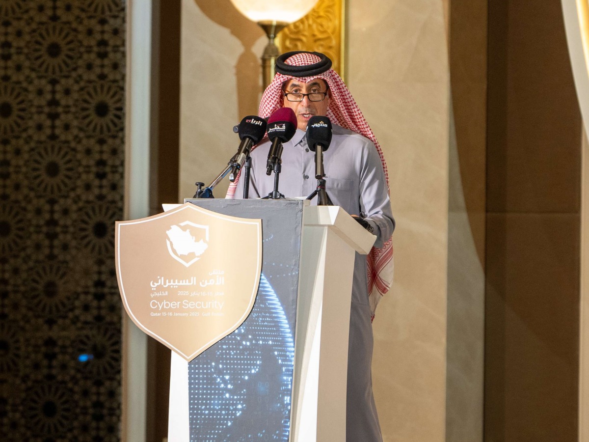 MoEHE Undersecretary H E Dr. Ibrahim bin Saleh Al Nuaimi addressing the forum in Doha yesterday.