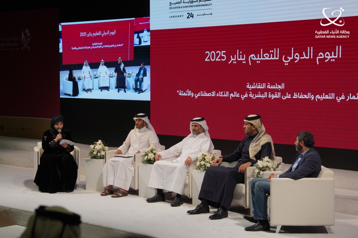 Assistant Undersecretary for Private Education Affairs at MoEHE Omar Abdulaziz Al Naama (center) with other panellists at the event.