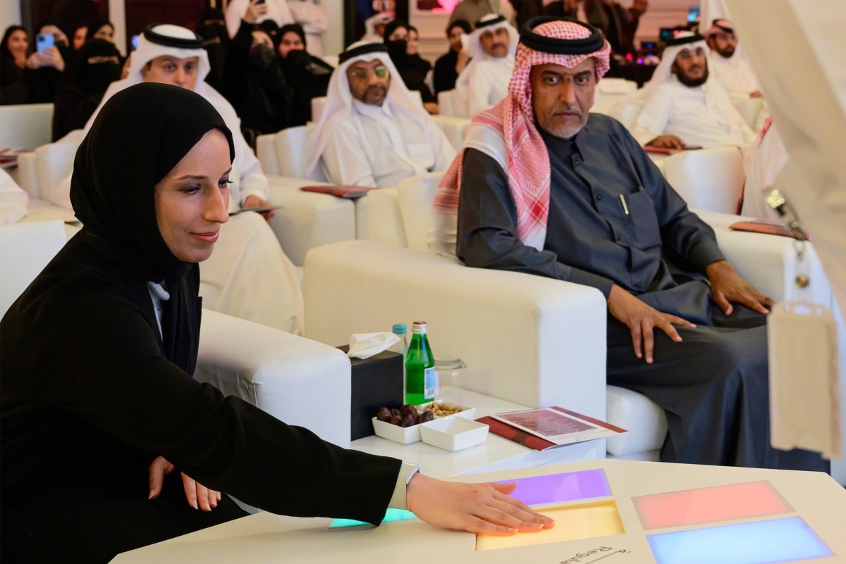 Minister of Social Development and Family H E Buthaina bint Ali Al Jabr Al Nuaimi during the inauguration of the strategy.