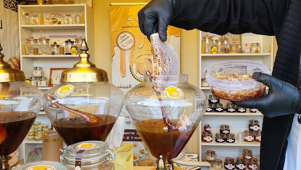 Honey on display at the 6th Souq Waqif International Honey Exhibition.