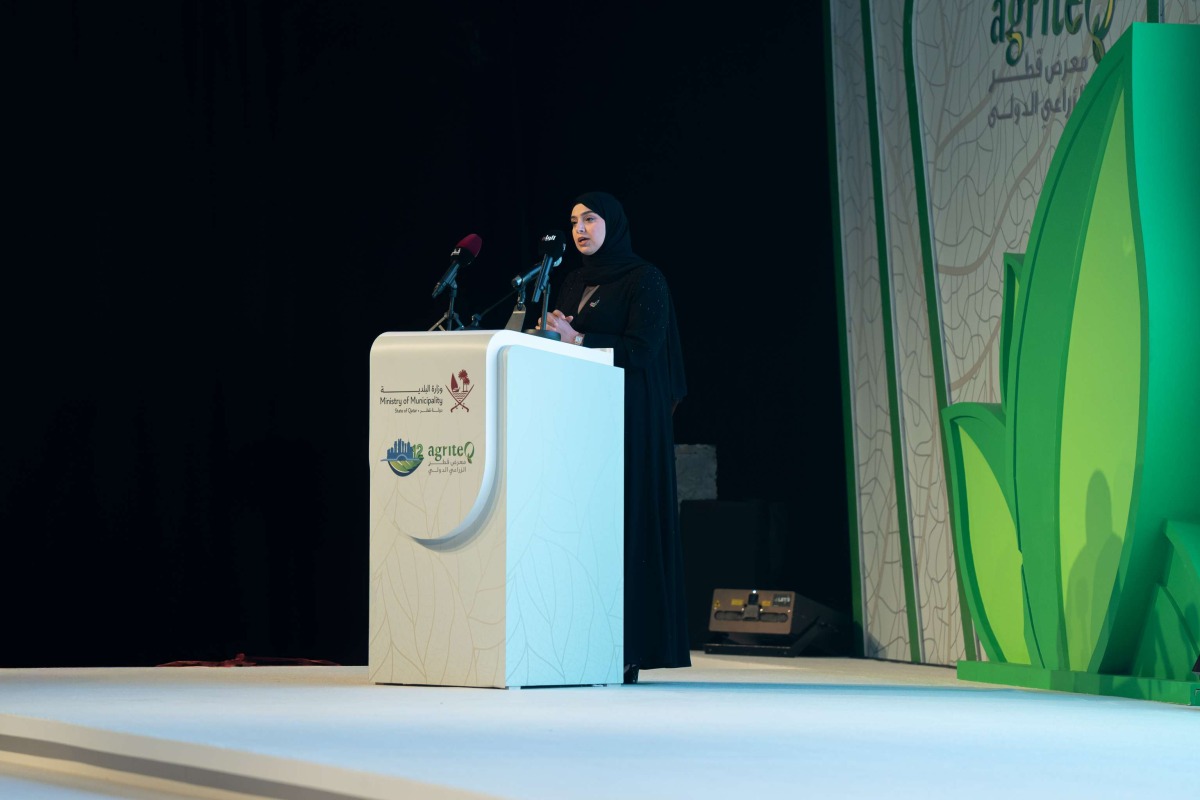 Minister of Climate Change and Environment of the United Arab Emirates HE Dr. Amna bint Abdullah Al Dahak at the Qatar International Agricultural Exhibition (AgriteQ) 2025. 