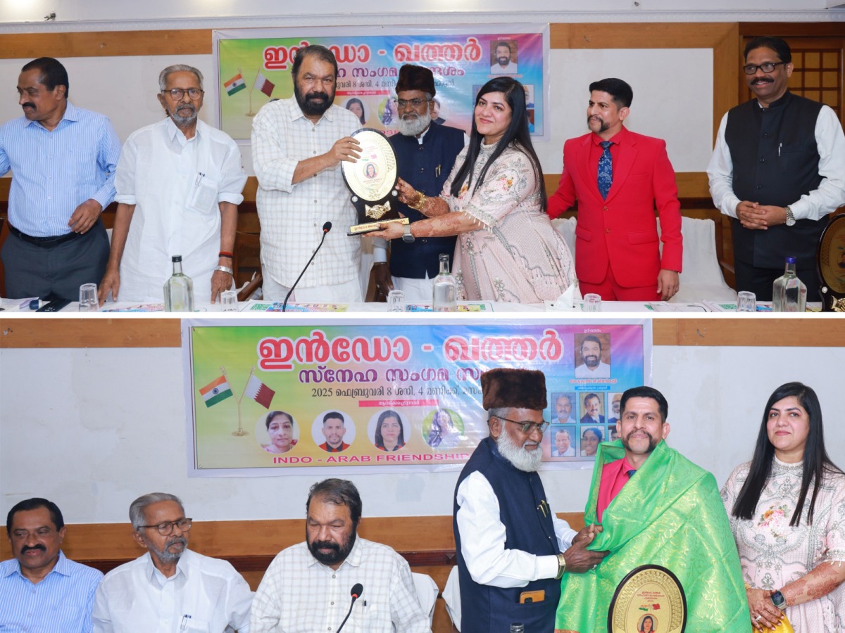 Kerala Education minister V Sivankutty presented the award to Banazir Manoj and Manoj Sahibjan, founders of NVBS, at the Indo Qatar friendship meet held at Mascot hotel in Thiruvananthapuram on February 8. 
