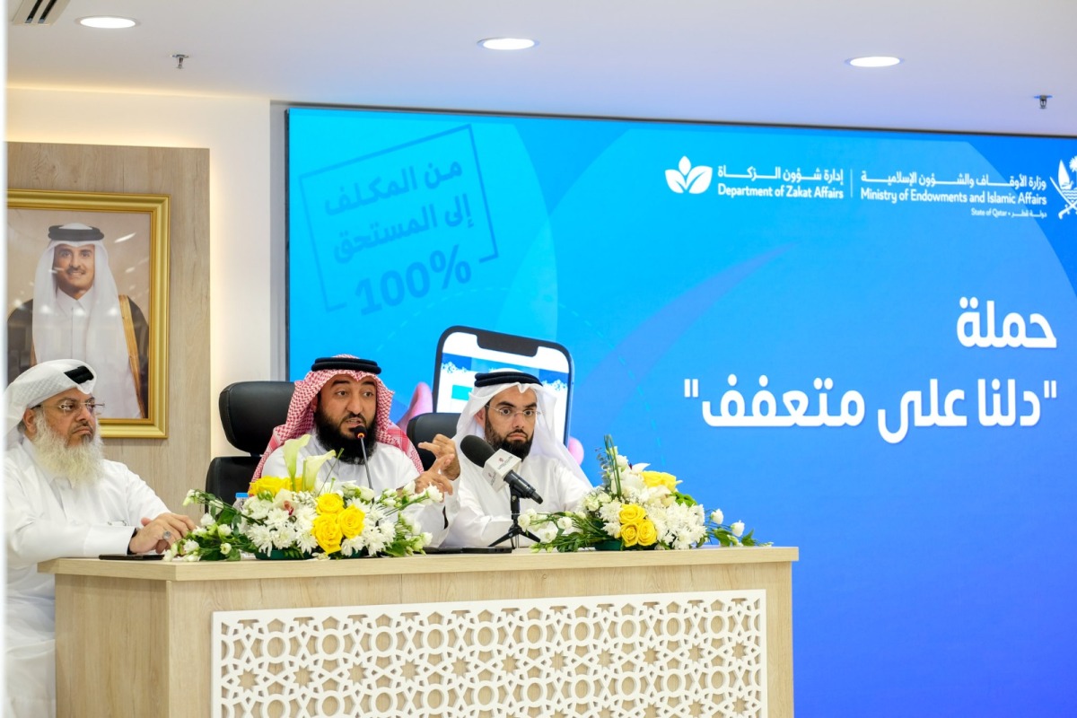 Director of Zakat Affairs Department Malallah Abdul Rahman Al Jaber (centre) and other officials during the press conference.