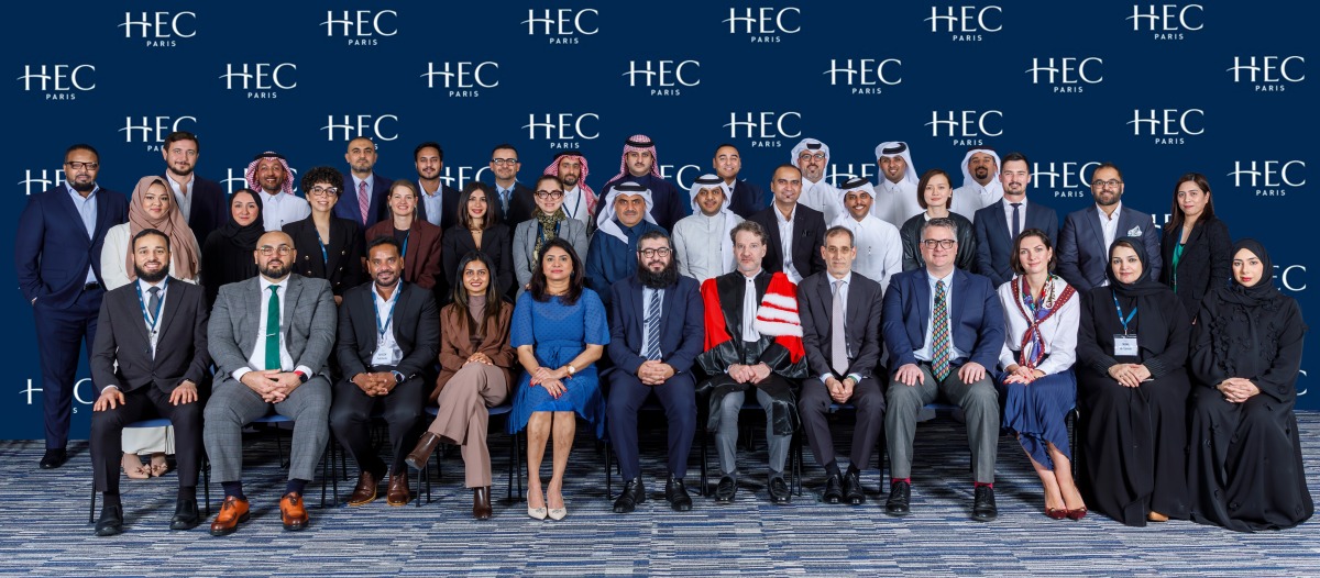 HEC Paris Doha Executive MBA (EMBA) Class of 2026 in a group photograph.