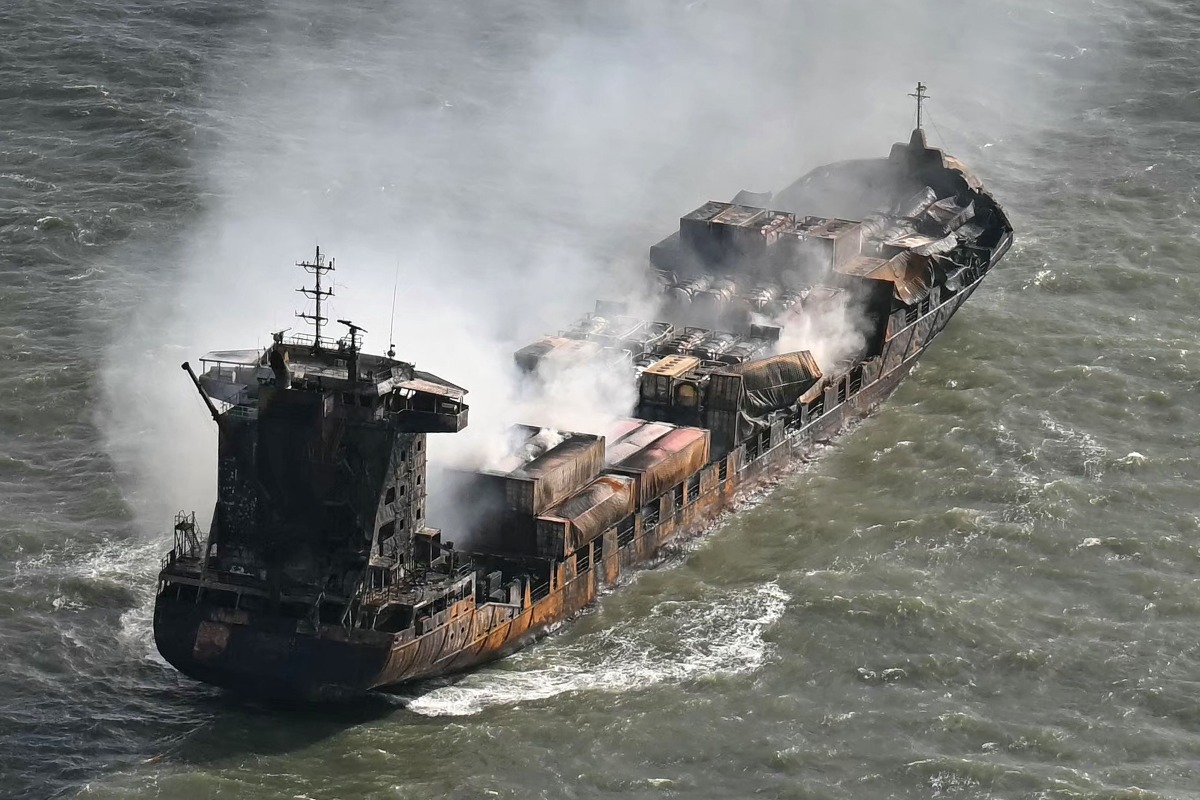 Smoke rises from the MV Solong cargo ship in the North Sea, off the coast of Withernsea, east of England, on March 11, 2025, after it collided with the MV Stena Immaculate tanker on March 10. Photo by Paul ELLIS / AFP