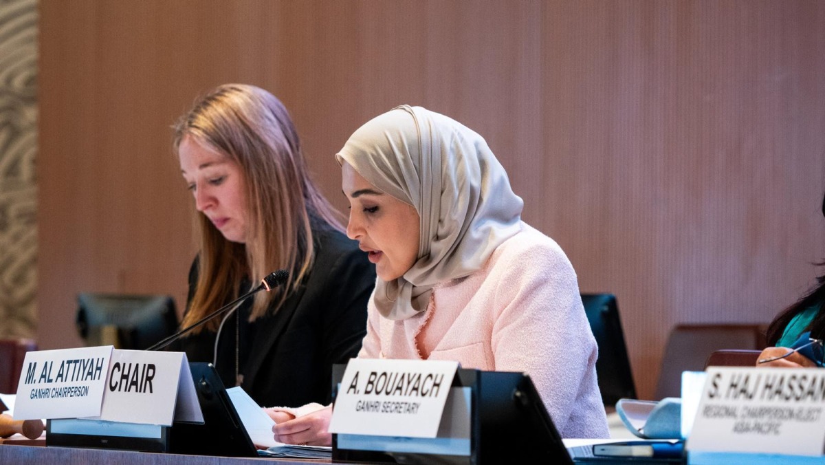 GANHRI Chairperson H E Maryam bint Abdullah Al Attiyah Al Attiyah addressing the annual meeting of the General Assembly of the Global Alliance of National Human Rights Institutions in Geneva.