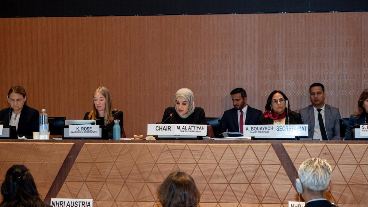 GANHRI Chairperson H E Maryam bint Abdullah Al Attiyah addressing General Assembly of the Global Alliance in Geneva.