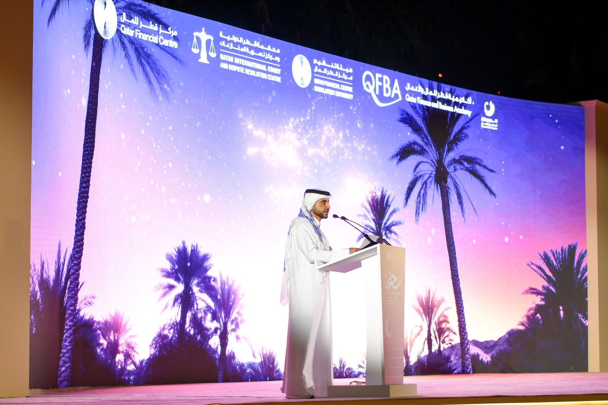 Yousef Abdulla Fakhroo, Chief Marketing and Corporate Communications Officer, QFC speaking at the annual Suhoor event.