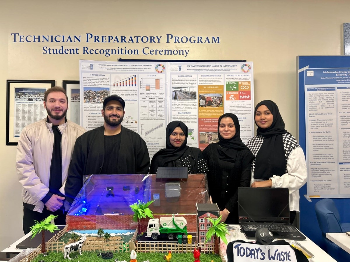 The project team comprising Naeema Sulaiman Chowdhury, Ammar Mohammad Absar, Nihma Niyas, Mohammad Ali and Nowshin Tasnim during the UDST Skills Day 2025.